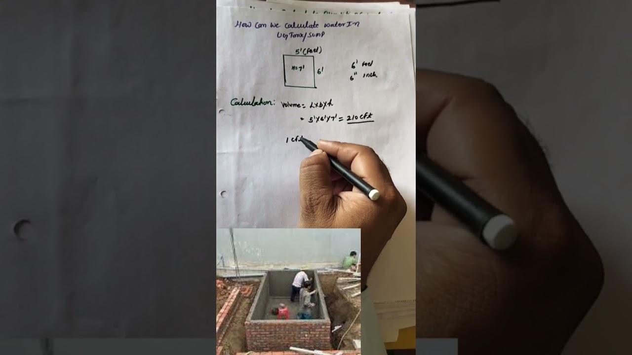 How can we calculate Tile Grout quantity| टाइल का ग्राउट केसे निकालें|