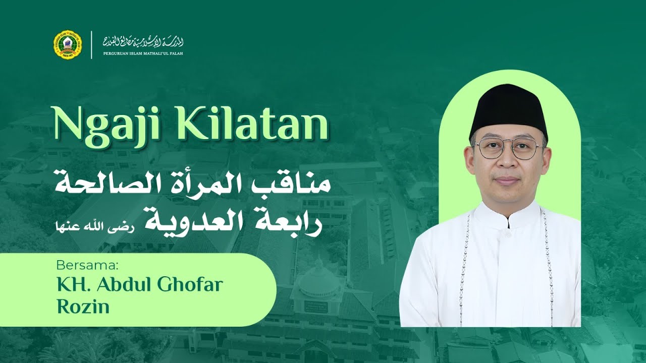 LIVE KILATAN PTM MUSTAKHRIJAT PIM 2025/2026