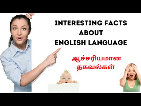 Interesting facts about English language with Tamil explanation - Learn English through Tamil