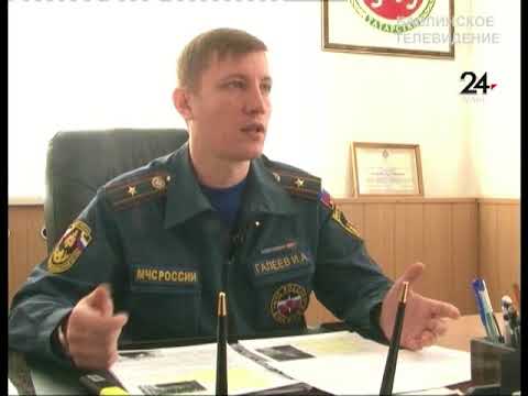 "Скоро весенний паводок" - 30.03.2018