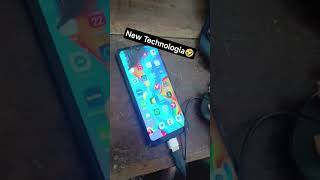 technology 🤣 #mbstu_campus #mbstu #minivlog #funny