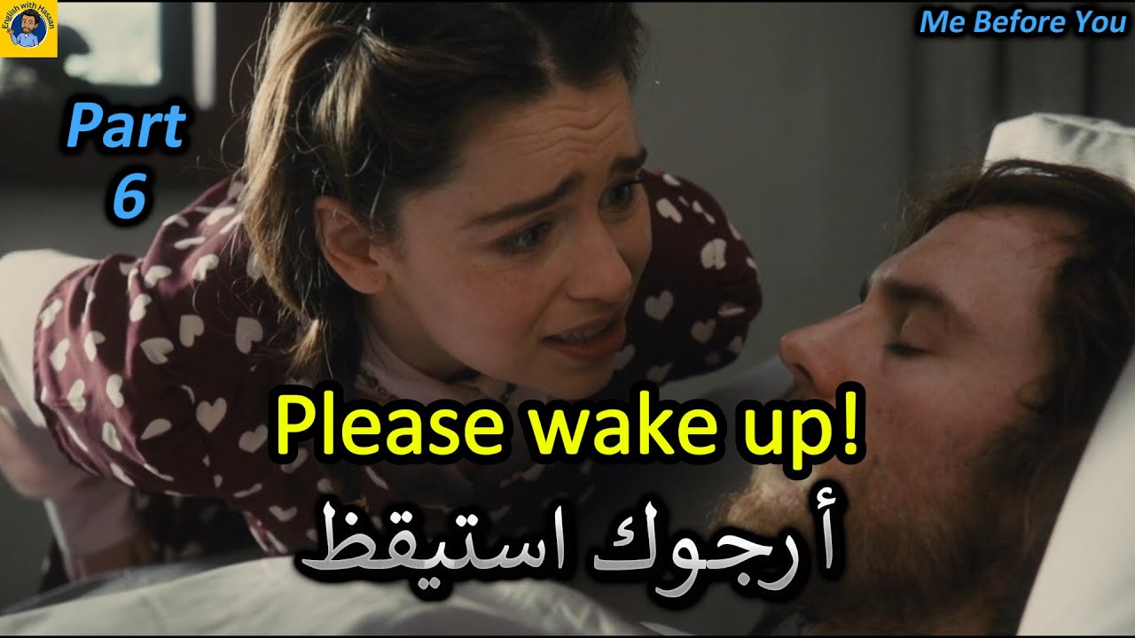 Learn English | تعلم اللغة الانجليزية من خلال الافلام الامريكية | Me Before You فيلم