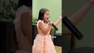 Кавер На Песню «Матушка»  .Kurtukova 🤍✨ Resimi