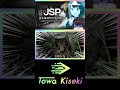 【ホラゲ】怖いと噂のJSP？やってみた。【#JSP】