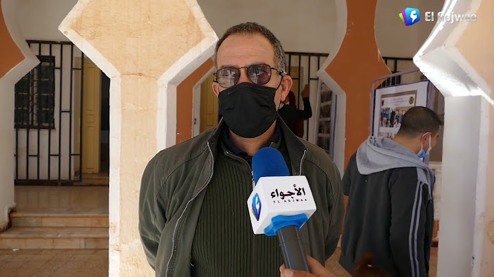 الأغواط _ أيام اعلامية حول قوات الدفاع الجوي عن الاقليم