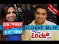 Sunny Leone, Ram Kapoor: Kuch Kuch Locha Hai | Exclusive Interview | Komal Nahta