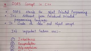 Inheritance in OOPS #objectorientedprogramming