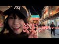 花やしきでカウントダウン！！