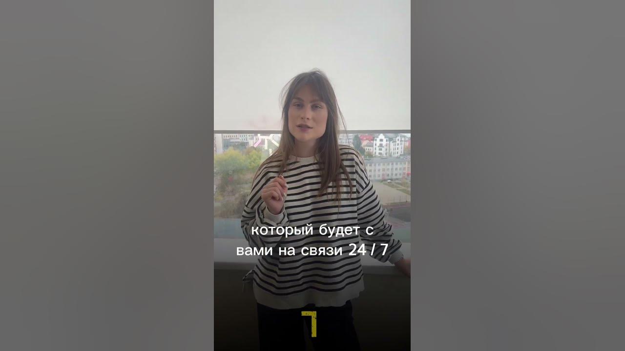 Работа вахтой в Польше с проживанием для мужчин, женщин. ЗП 2000-4500 ...