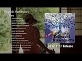 Tsuyoshi Kawaguchi(chefbeats) - Tree
