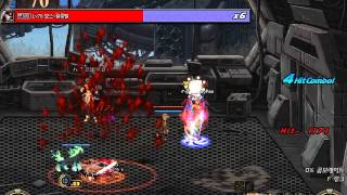 DnF - Tower of Despair Floor 70 (F. Striker)