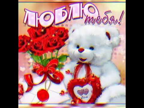 картінкі 🥰🥰 - YouTube