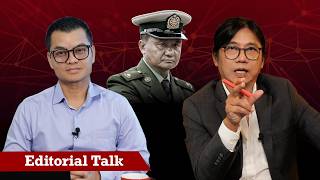 DKBA ၊ KNA နဲ့ BGF ခေါင်းဆောင်တွေ ကျားဖြန့်နဲ့ ဖမ်းခံရနိုင်လား (ရုပ်/သံ)