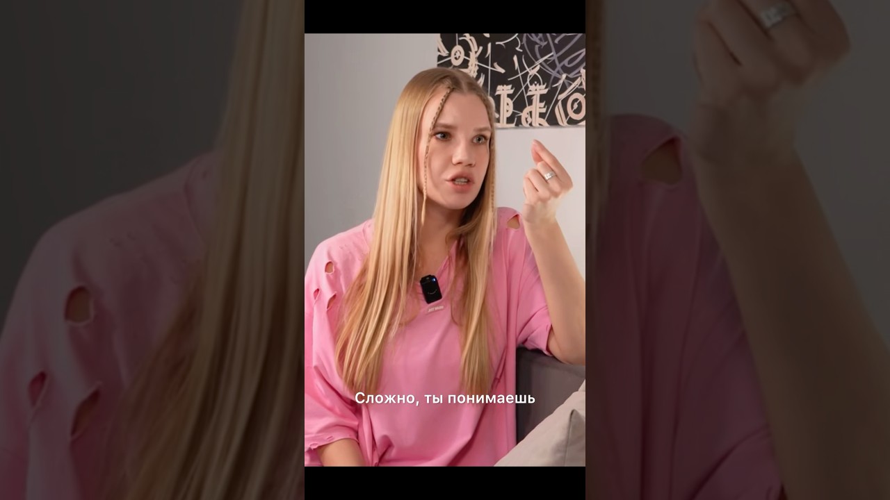 веришь в магию? полный подкаст смотрите на странице 