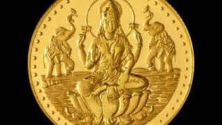 kanakadhara sthotram in telugu