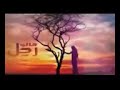 الله من هم على القلب خيم الله من هم على القلب خيم