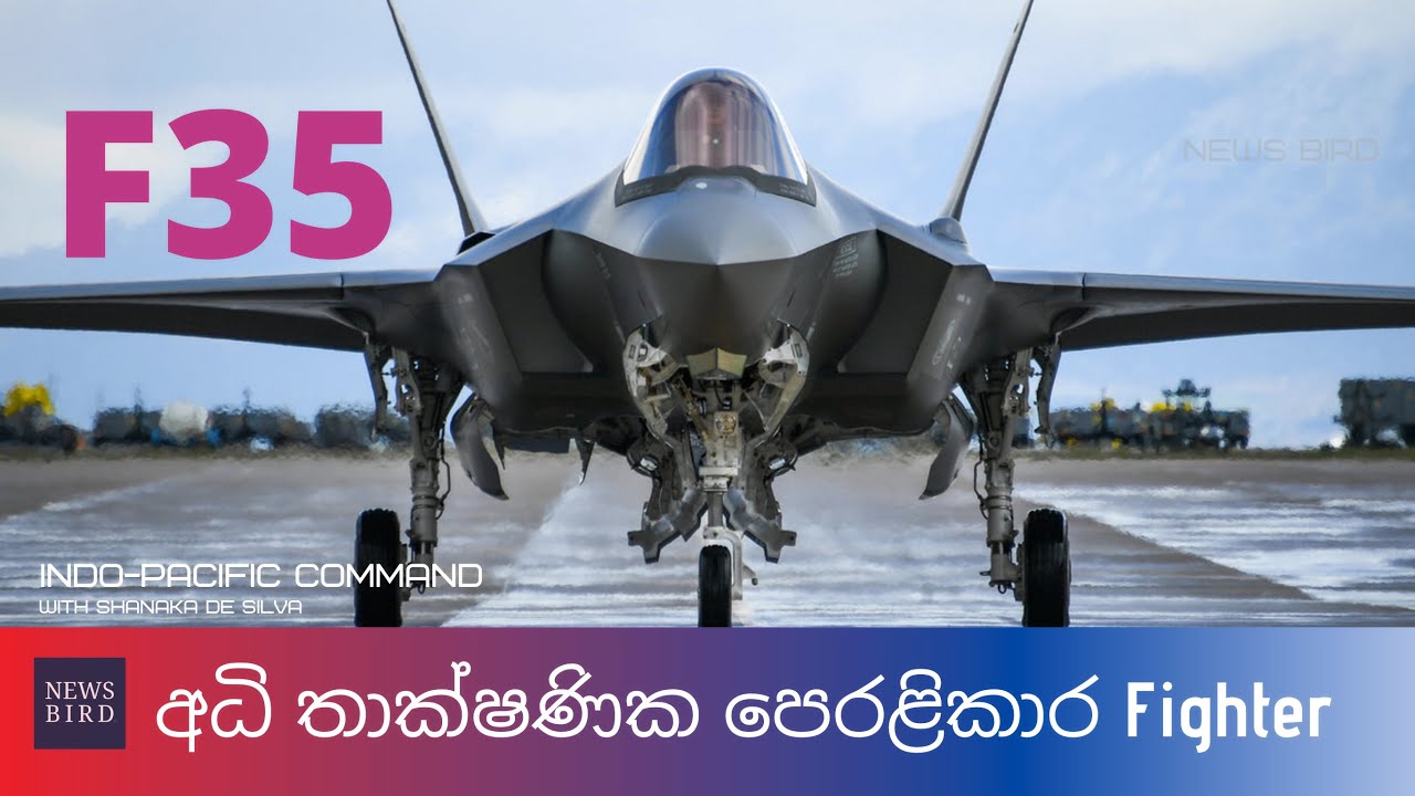F-35 World’s Most INSANE Stealth Fighter