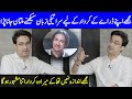 I Had To Go To Multan To Learn Saraiki Language | Ali Safina Interview | SB2T