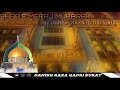 Qasida e meraj by danish raza qadri surat