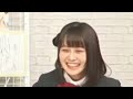 Riru