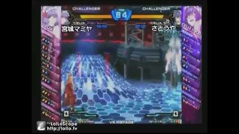 [Chaos Code NSC] 11/10/2013 Playland F1-R Tournament Part 1