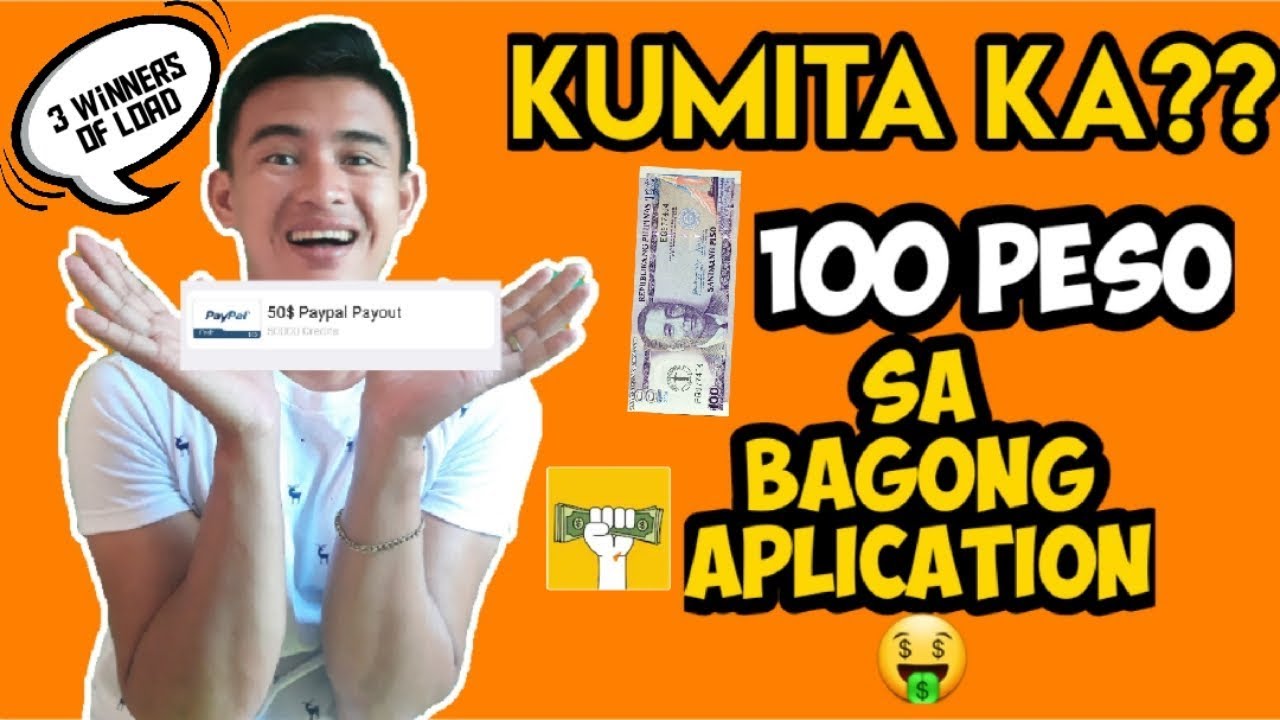 PAANO KUMITA NG 100 PESOS sa Bagong Application Using PayPal paano kumita sa youtube ng nanonood lang