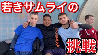 [vlog]サッカー選手を目指す高校生の1日。「若きサムライの挑戦」。