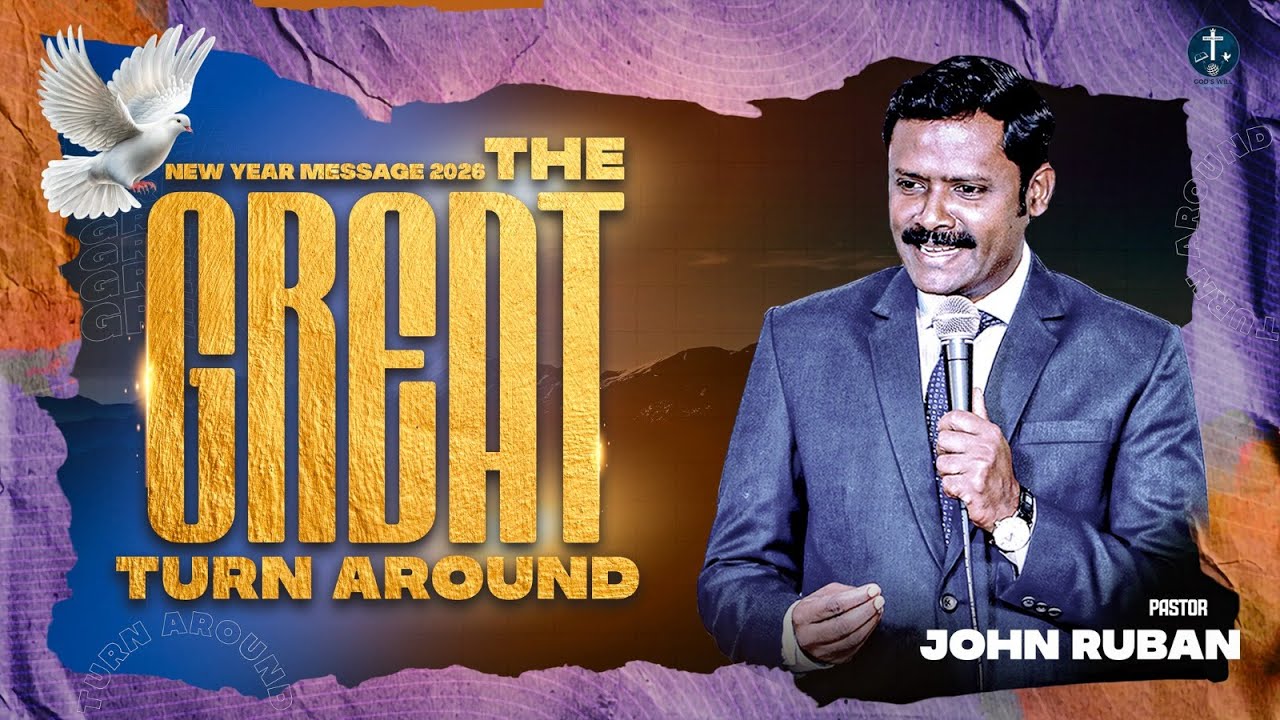 NEW YEAR SERVICE _ 2026 | THE GREAT TURN AROUND | PAS. JOHN RUBAN | 01.01.2026