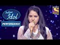 Sireesha   melodious performance i indian idol season 12