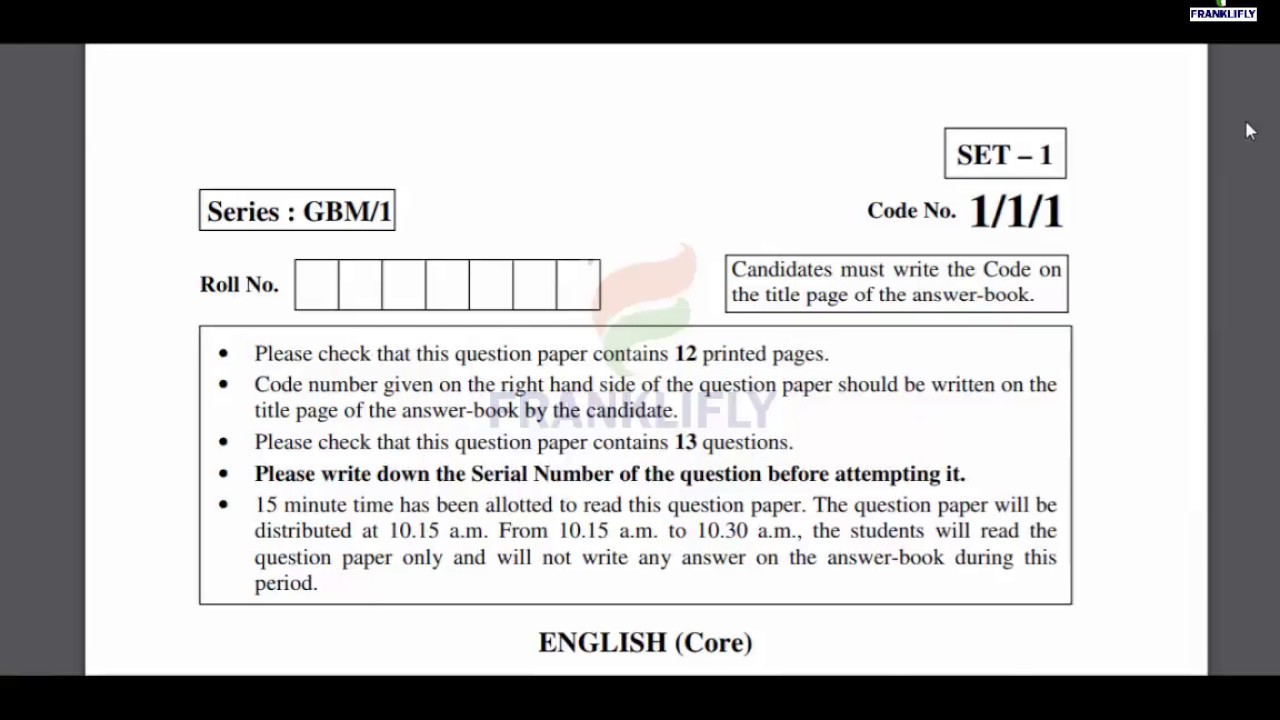 question paper of english 12th class 2018