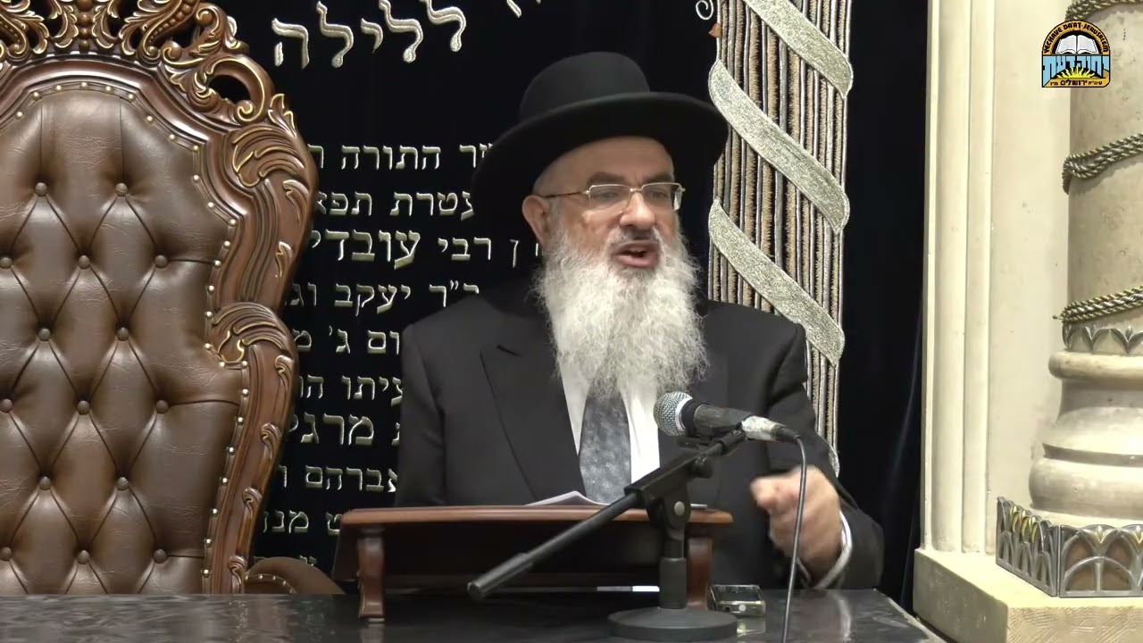 Uploads from שיעורי תורה