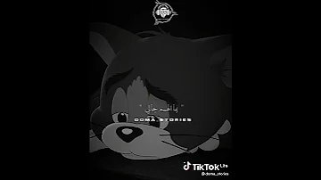 حتي انت كمان بتقولي سلام 