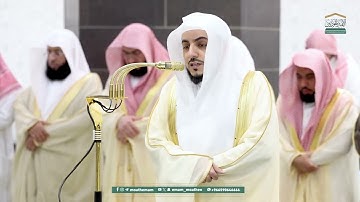 تلاوة تخطف القلوب للشيخ الوليد الشمسان صلاة التراويح ليلة 10 #رمضان  1446هـ