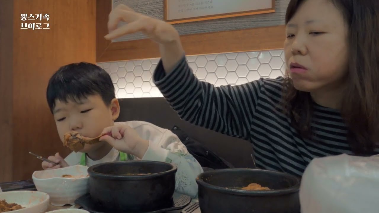 2025. - A Vlog of a normal family in Korea. - Just eating