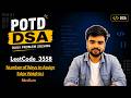 🔥LeetCode 3558 | Number of Ways to Assign Edge Weights I | Odd Path Cost Trick 🔥| Easy O(N) Solution