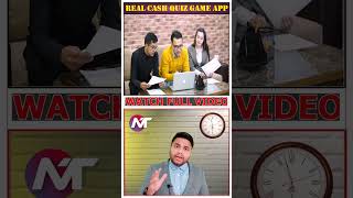 real money quiz game app with problem solving application | real cash quiz app | #shorts screenshot 3