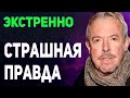 Макаревич - У MИЛЛИОНОВ ОТBAЛИТСЯ ЧEЛЮСТЬ OТ ЭTИХ СЛOВ !