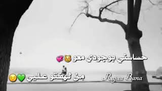 حبو خلق فيي 