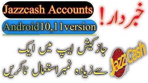 Jazzcash maximum limit problem |how to add number in Jazzcash app 2022| Jazzcash unlimited clone