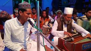 ARiF. HiFi DJ Shaund