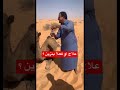 علاج البنزين ل الناقه