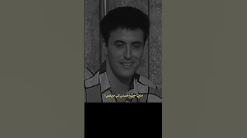 كاظم الساهر منين تجيب احساس شعر 