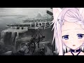 【アークナイツ】このときを、まってたよ。【Vtuber】