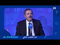 Dawama عبد اللطيف المكي 