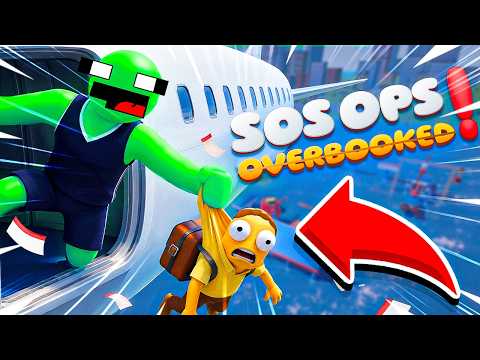 WE "BORROWED" A PLANE | SOS OPS