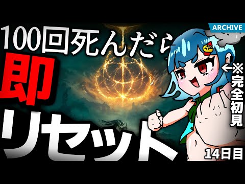 ほーだん×ゲーマーズ / Hodan×Gamers