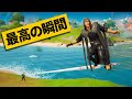 【最高の瞬間50選】最速の乗り物はまさかの弓矢だった‼神業面白プレイ集！【Fortnite/フォートナイト】
