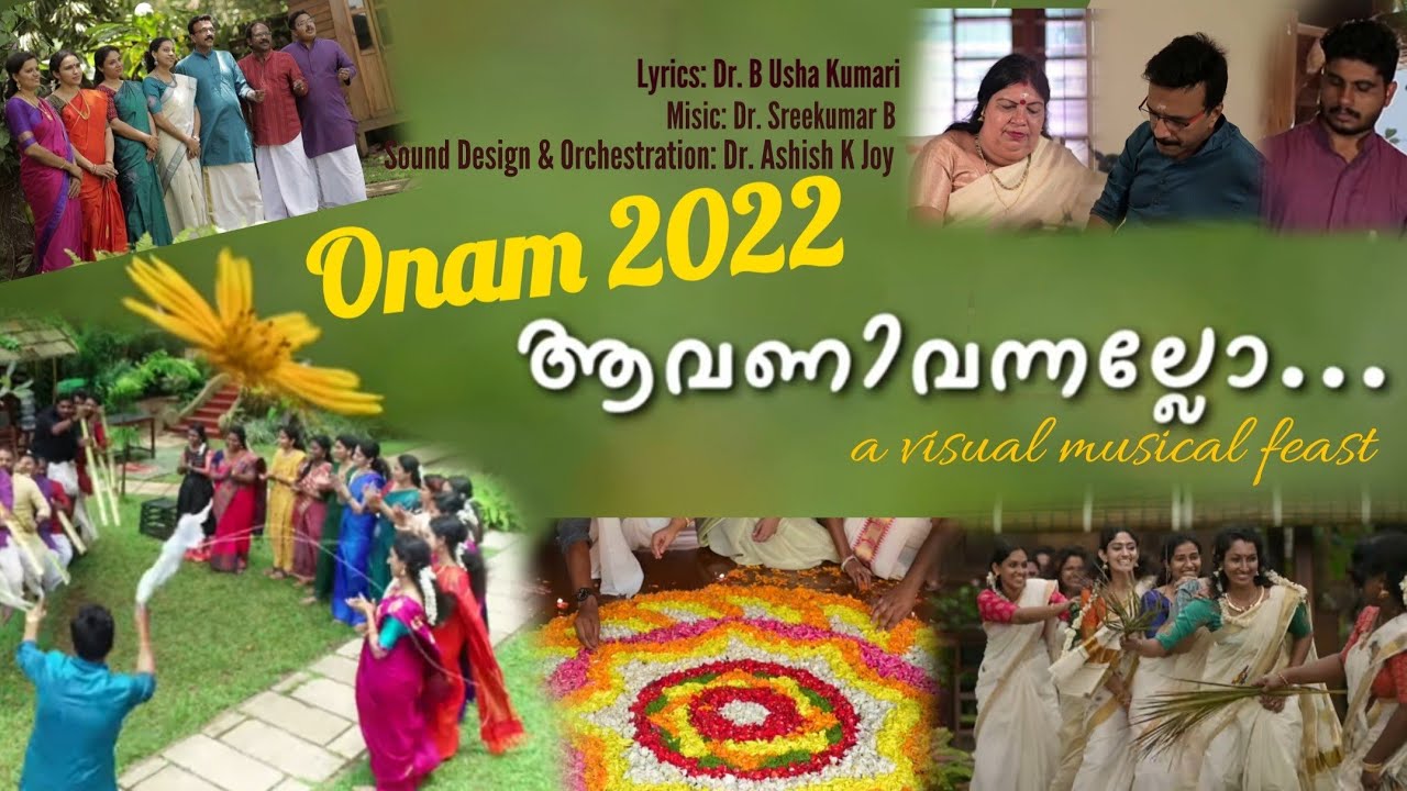 Onam song 2022 Avani vannallo YouTube