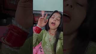 Jhalkau Tore Suratiya Ge..🥰varl#shots#reels#video #trending #song #bhojpuri