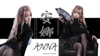 [Fantasy Girlfriend Series] Anna's Hyper-realistic Makeup (Asian)
